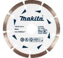 Алмазный диск для резки бетона MAKITA D-52766  (125x22,23x7 мм) D-52766