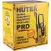 Автомойка HUTER W195-ARV PRO 70/8/53