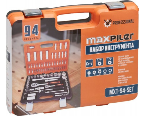 Набор инструментов MAXPILER MXT-94-SET, 94 предмета, 1/2 и 1/4 дюйма, CrV