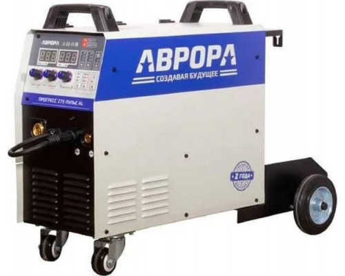 Сварочный полуавтомат AURORA ПРОГРЕСС 275 ПУЛЬС AL