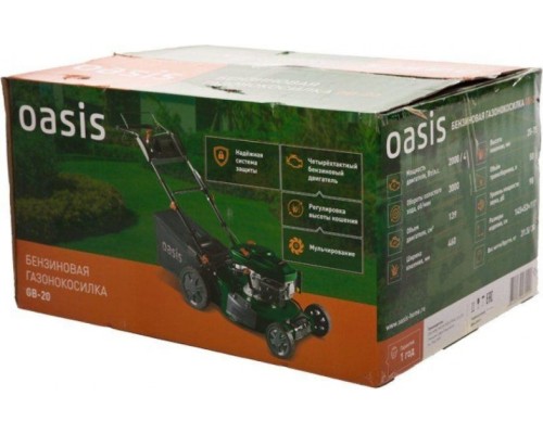 Газонокосилка бензиновая OASIS GB-20 Eco [4640130921156]