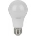 Лампа светодиодная OSRAM LED VALUE cla75 10sw/840 230v e27 (уп 5 шт) [4058075577749]