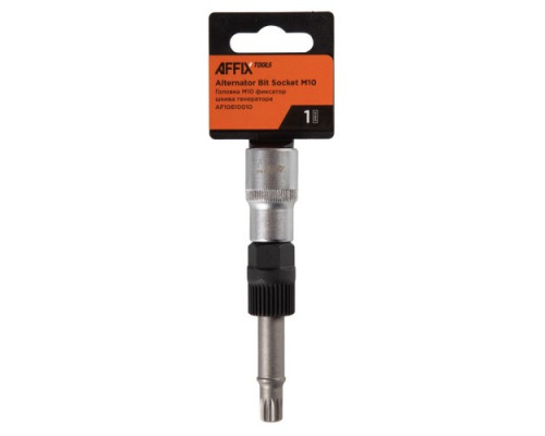 Головка фиксатор шкива генератора AFFIX AF10610010 1/2", Spline, M10
