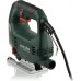 Лобзик электрический METABO STEB 65 Quick [601030000]