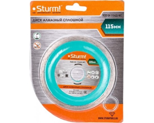 Алмазный диск универсальный STURM 9020-04-115x22-WC 115м (керамогранит, песчаник, травертин, мрамор)