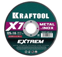 Отрезной круг по металлу KRAFTOOL X7-EXTREM 125x1.6 мм для УШМ 36257-125-1.6