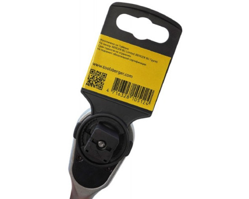 Трещотка BERGER BG2426 1/2 дюйма 72 зуба 260 мм