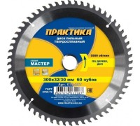 Пильный диск по дереву ПРАКТИКА 300х60тх32 мм 032-287 Мастер 032-287