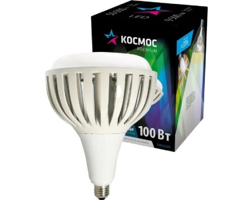 Лампа светодиодная КОСМОС PREMIUM HWLED 100W 220V E40 6500K [KHWLED100WE4065]