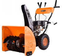 Снегоуборочная машина MAXPILER MST-4850