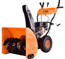 Снегоуборочная машина MAXPILER MST-4850
