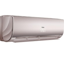 Сплит-система с обычным управлением HAIER HSU-09HNF203/R2-G  серия Lightera золотой [HSU-09HUN203/R2G]