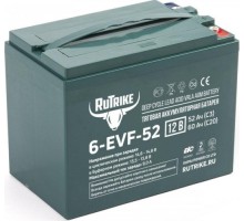 Аккумулятор RUTRIKE 12V 52A/H C3 тяговый 6-EVF-52 022598