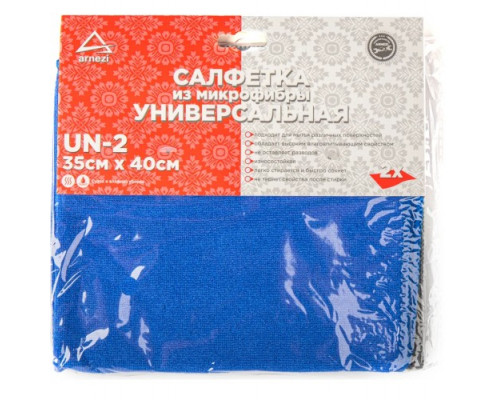 Набор салфеток из микрофибры ARNEZI A0406008 Premium UN-2, 35х40 см, 2 шт