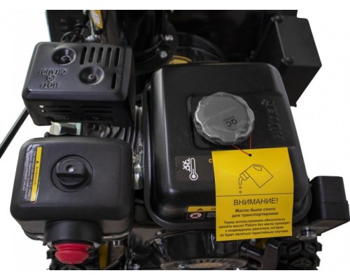 Снегоуборочная машина HUTER SGC 5500B [70/7/21]
