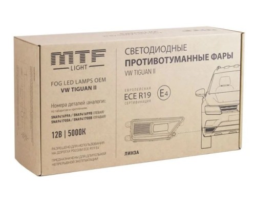 Фары противотуманные MTF LIGHT VW TIGUAN NEW, линза, 12В, 5000К, 8Вт, ЕСЕ R19, E4 светодиодные FL10TG