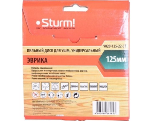 Пильный диск универсальный STURM 9020-125-22-3T для ушм, 125x22x3 зуба (дерево, пластик, гипсокарт