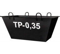 Тара для бетона и раствора Специалист ТР-0,35 998.035.00.000