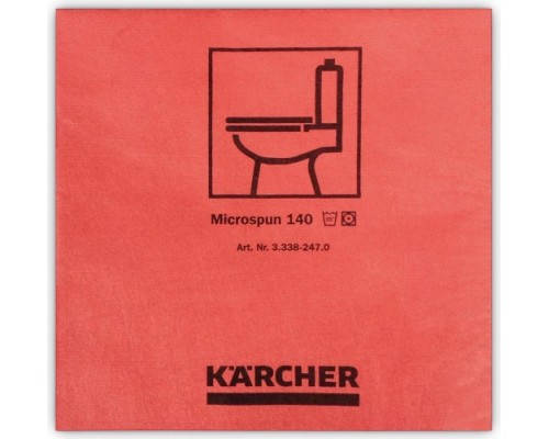 Салфетка протирочная KARCHER MICROSPUN из микроволокна (10 шт), красная [3.338-247.0]