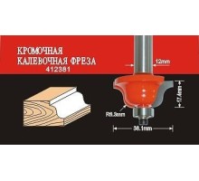 Фреза по дереву АТАКА кромочная калевочная 412381 38173 [38173]