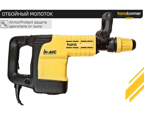 Молот ударный сетевой HANSKONNER HDH1525M купить с доставкой и официальной гарантией