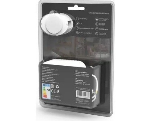 Лента светодиодная GAUSS LED sensor, умная 5w 4100к 1.2m [311011205]