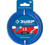 Леска триммерная ЗУБР Профессионал Звезда 1.3 мм 15 м 71020-1.3