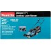 Газонокосилка аккумуляторная MAKITA DLM 432 CT2 [DLM432CT2]