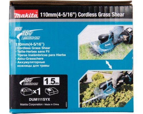 Ножницы для травы аккумуляторные MAKITA DUM 111 SYX [DUM111SYX]