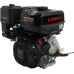 Бензиновый двигатель Loncin G500F 23 л.с., вал 25 мм