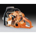 Бензопила HUSQVARNA 365 X-Torq 18" 9664283-18