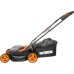 Газонокосилка аккумуляторная WORX WG779E.1