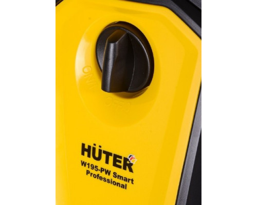 Автомойка HUTER W195-PW SMART PROFESSIONAL 70/8/54
