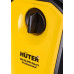 Автомойка HUTER W195-PW SMART PROFESSIONAL 70/8/54