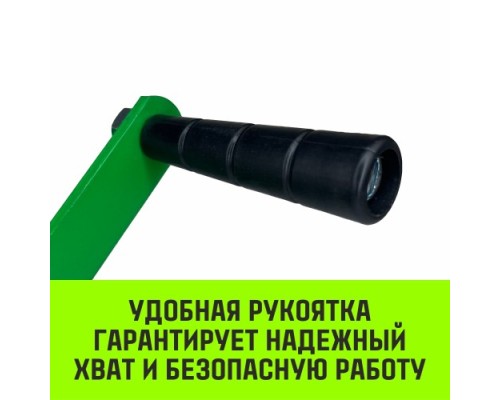 Лебедка барабанная HITCH HW 500, канат 10 м, 500 кг [SZ073172]