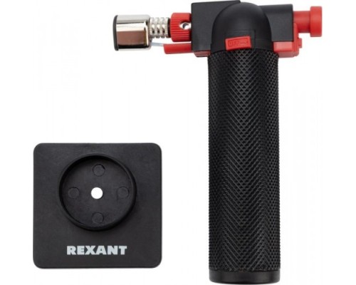 Газовая горелка REXANT GT-29 настольная 2 режима [12-0029]
