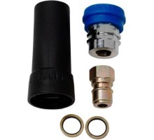 Шаровое соединение NILFISK ERGO COUPLING KIT 101119496 [101119496]