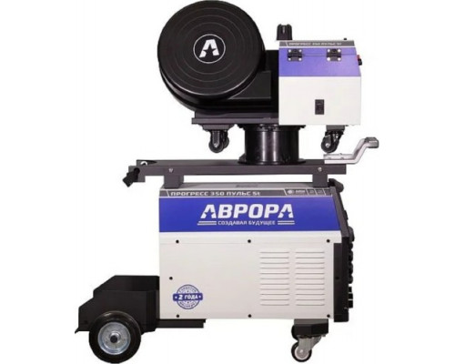 Сварочный полуавтомат AURORA ПРОГРЕСС 350 ПУЛЬС ST