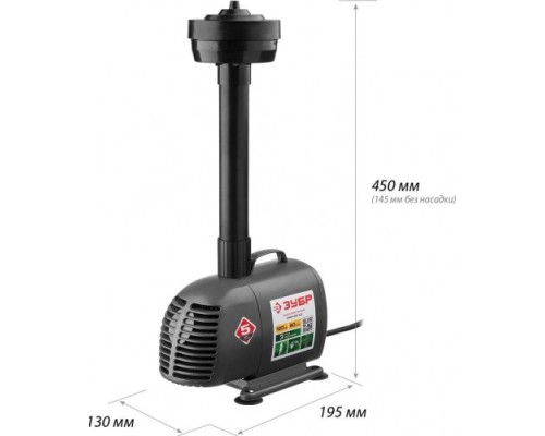 Насос фонтанный ЗУБР ЗНФЧ-60-4.2