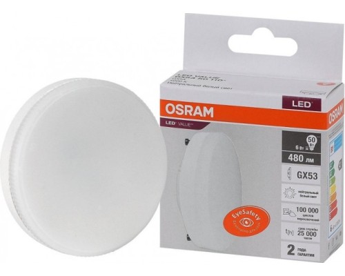 Лампа светодиодная OSRAM LED VALUE gx53 50 6sw/840 230v gx53 [4058075582002]