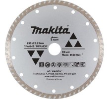 Алмазный диск для резки гранита MAKITA D-41729 сплошной рифленый 230x22,23