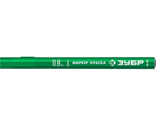 Маркер ЗУБР МК-80 0.8 мм, зеленый, экстратонкий  [06324-4]