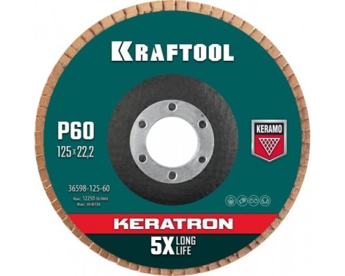 Круг лепестковый KRAFTOOL KERATRON керамический торцевой 125х22,2мм p60 [36598-125-60]