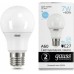 Лампа светодиодная GAUSS A60 elementary a60 7w 560lm 6500k e27 led [23237A]