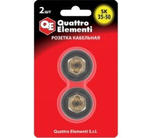 Гнездо QUATTRO ELEMENTI SК 35-50 [641-978]