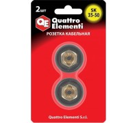 Гнездо QUATTRO ELEMENTI SК 35-50 641-978