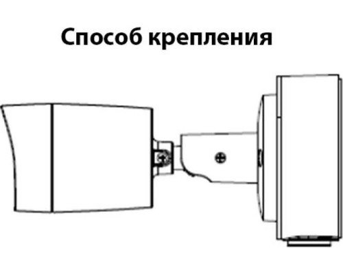 Монтажная коробка DAHUA DH-PFA134 для цилиндрических видеокамер