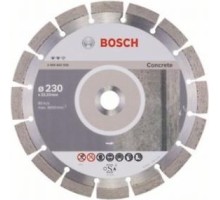 Алмазный диск для резки бетона BOSCH 230х22.2 мм Expert for Concrete [2608602559]