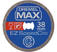 Алмазный отрезной круг DREMEL 38 мм 3,2 мм S546DM Premium [2615S456DM]