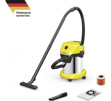 Пылесос сетевой KARCHER WD 3 S V-17/4/20 (1.628-135.0) [1.628-135.0]